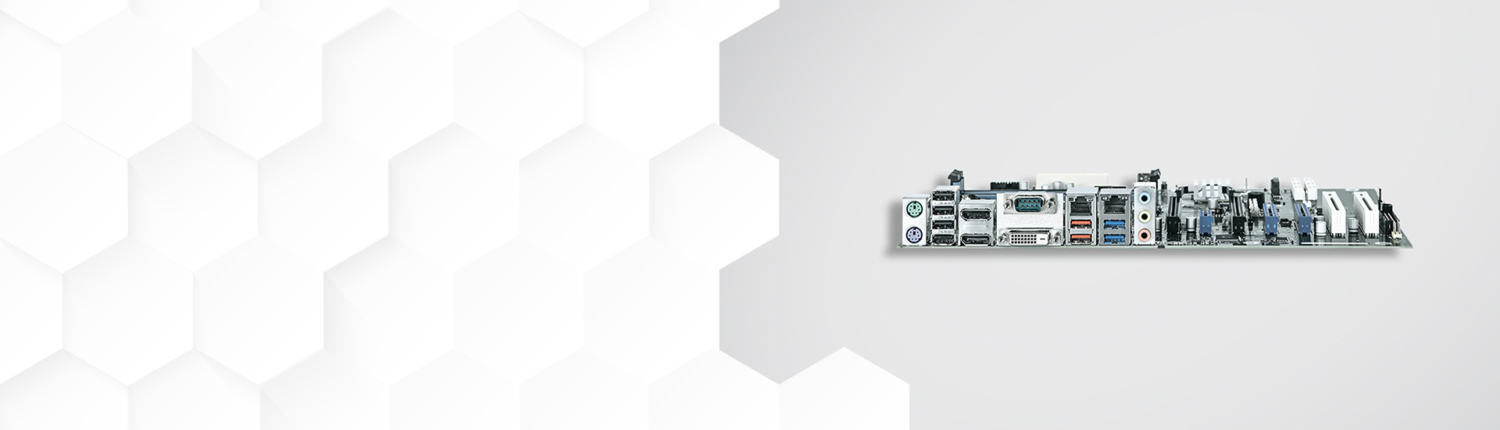 Header Embedded X86_web